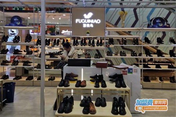 富贵鸟男鞋加盟费