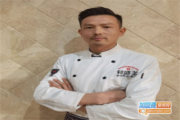 和盛荃蛋糕加盟费