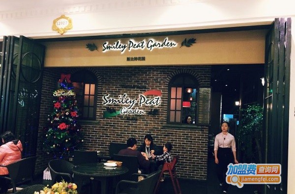 斯比特花园餐厅加盟