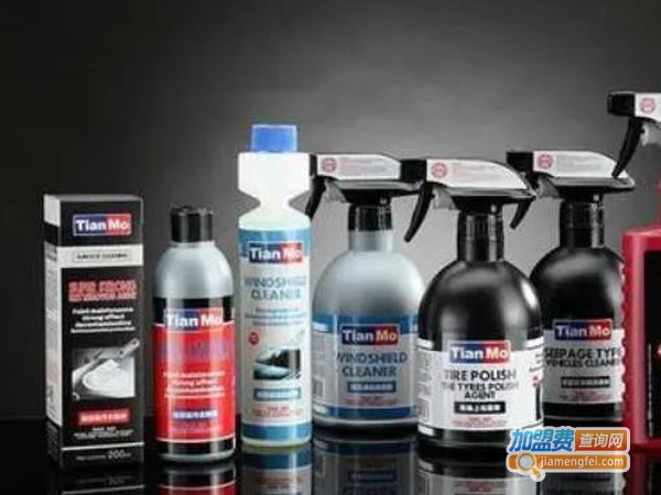 天魔汽车用品加盟费