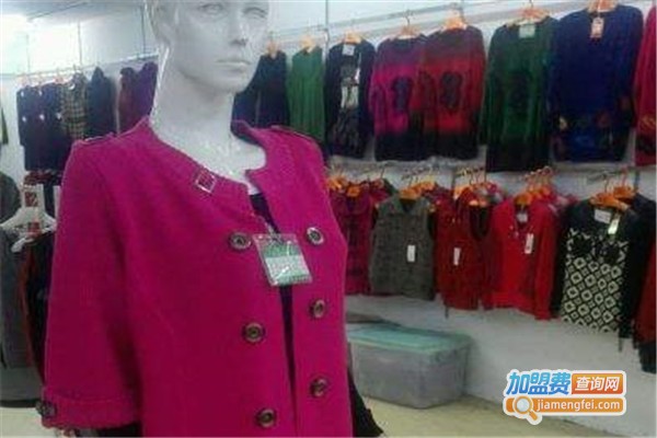 都市夕阳红加盟费