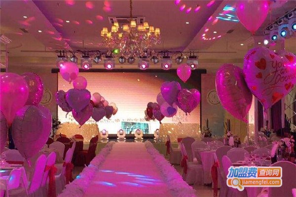 赫柏婚礼加盟费