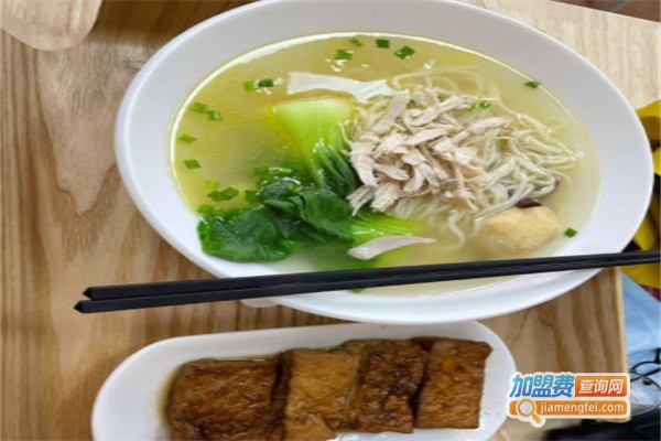 林开心鸡汤粉加盟费