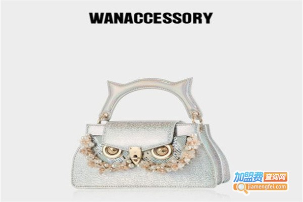 万蔻女包加盟费