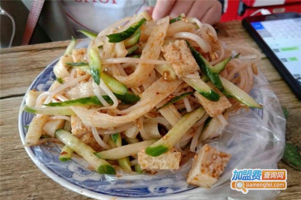 小四面皮加盟费