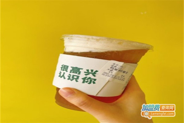 柠作柠檬茶
