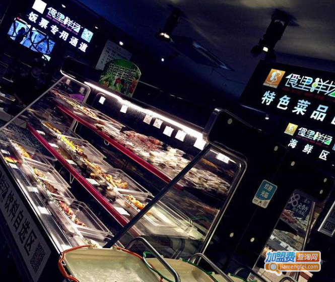 食里洋场加盟费