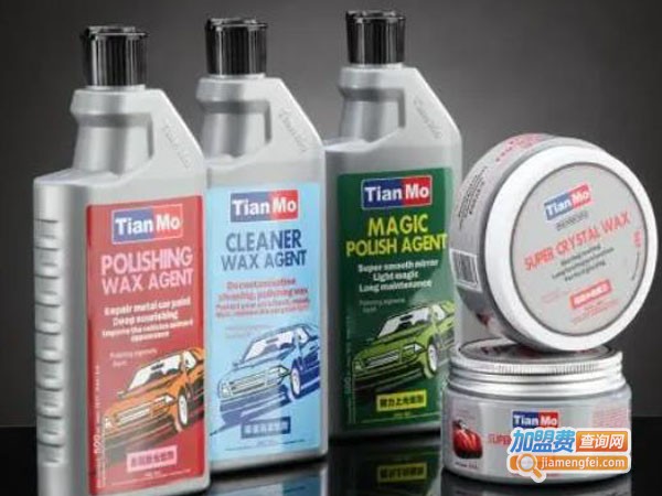 天魔汽车用品加盟费