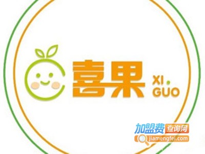 喜果水果店加盟费