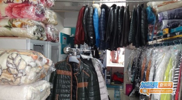 艾莱妮干洗加盟费