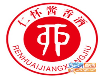 仁怀酱香酒加盟费