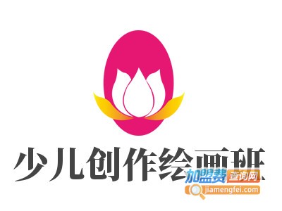 少儿创作绘画班