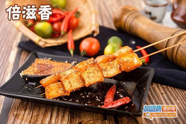 倍滋香铁板牛排加盟费