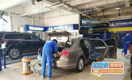 新奇特洗车加盟费