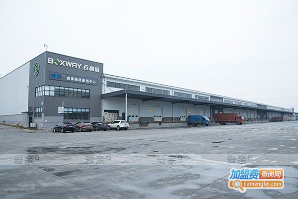 爱亲母婴店加盟