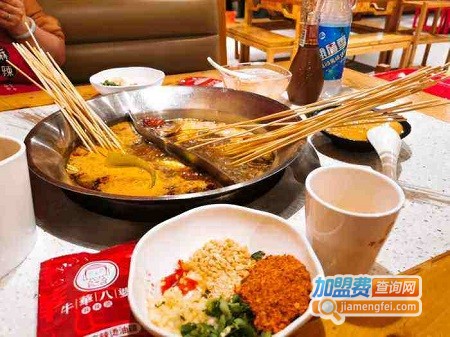 八婆麻辣烫加盟费