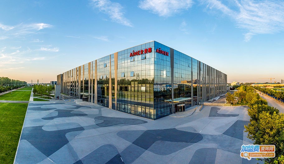 爱慕内衣加盟费