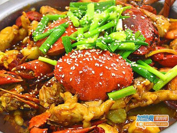 新胖子肉蟹煲加盟费