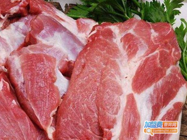 华正冷鲜肉加盟费