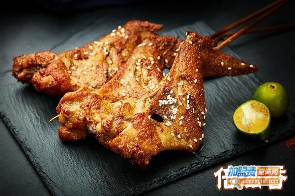 倍滋香铁板牛排加盟费