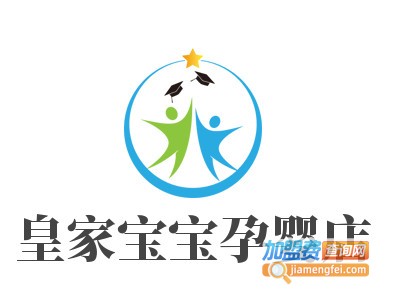 皇家宝宝孕婴店