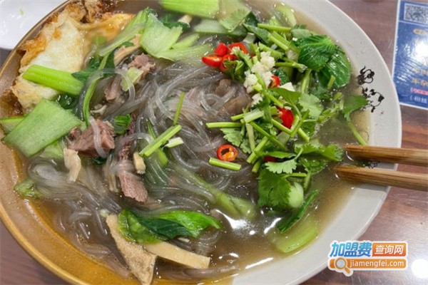 烂阿二牛排面馆加盟费