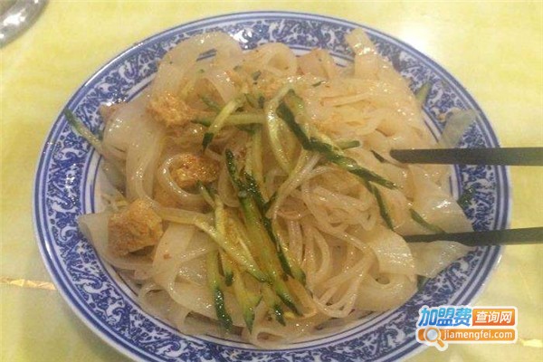 勾魂凉皮加盟费