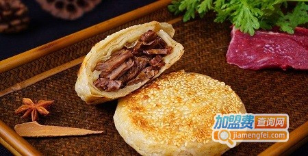 一口香包子加盟费