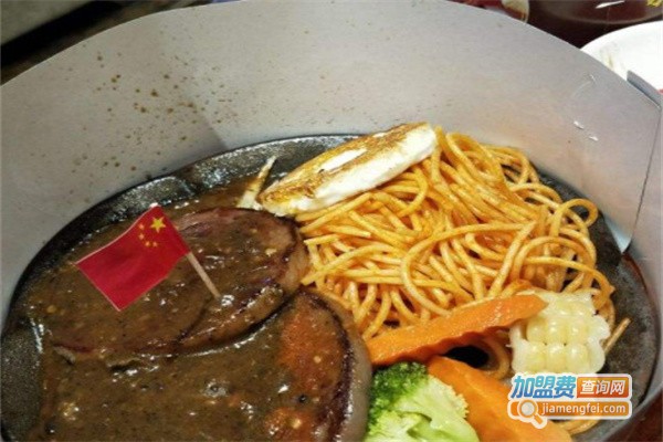 豪客家族牛排加盟费