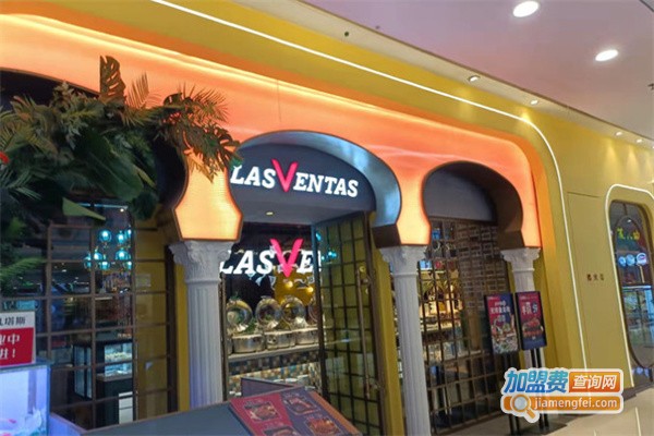 凡塔斯自助牛排加盟费