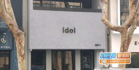 idol studio加盟费