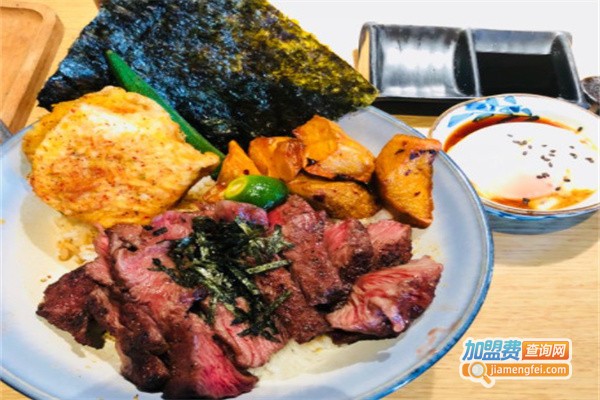 牛小姐牛排饭加盟费