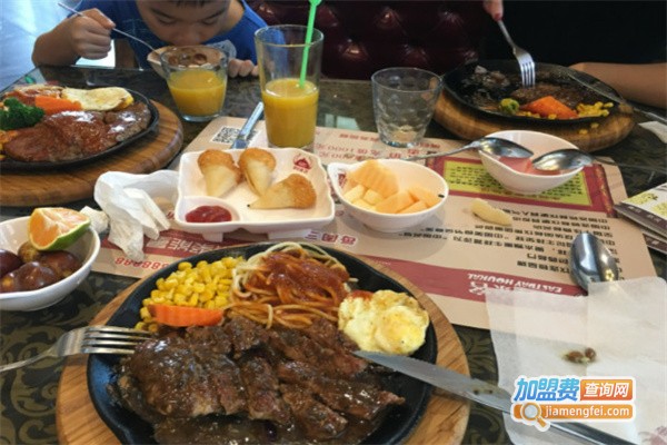 豪客家族牛排加盟费