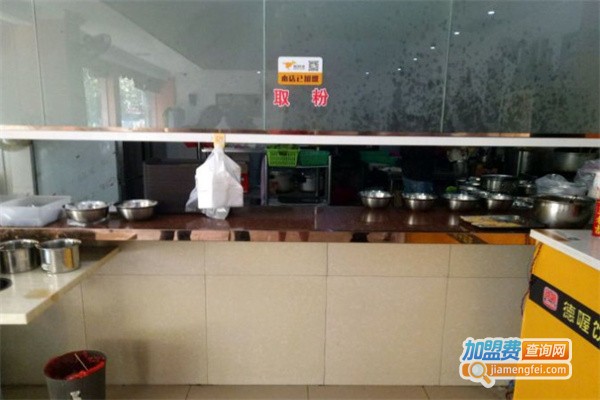 德喔滋味牛排粉加盟费