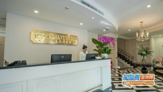 铂曼医疗美容加盟费