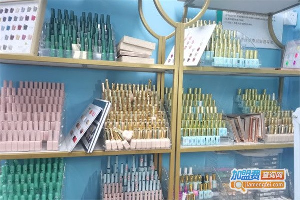 瞧享轻奢美甲加盟费