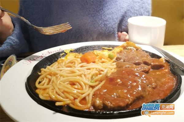 西王牛排加盟费