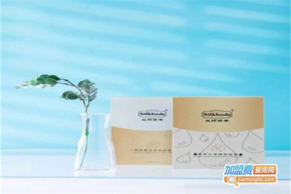 诗芙丽全球美妆加盟费