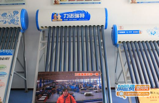 力诺瑞特加盟费