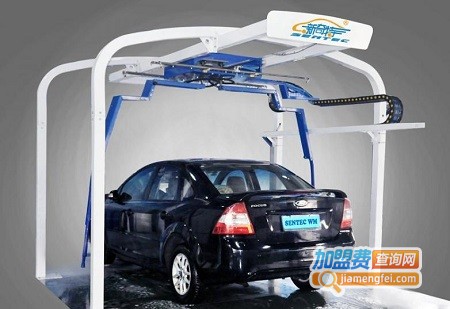 新奇特洗车加盟费