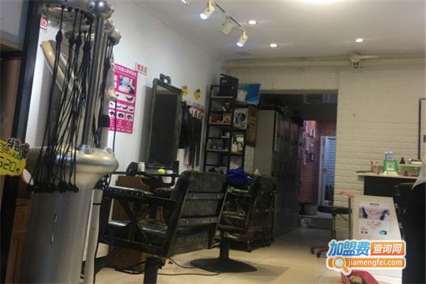 Dye染发店加盟费