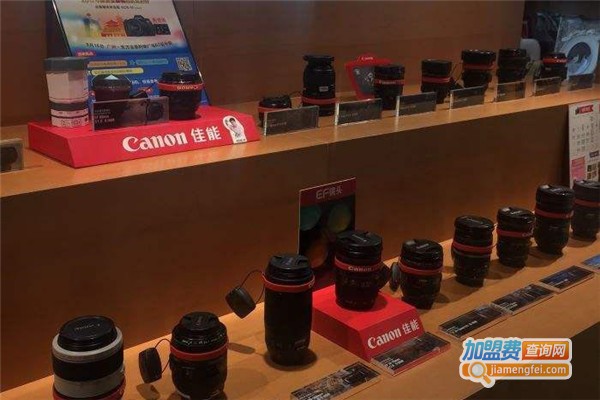 佳能加盟费