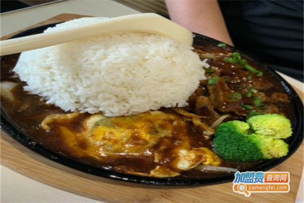 铁板牛排饭加盟