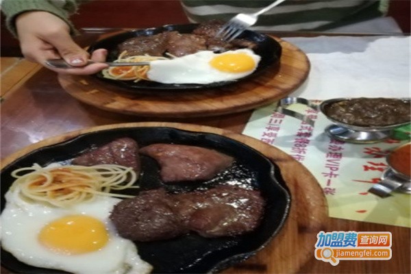 牛太狼牛排加盟费