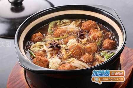 福锅满堂加盟费