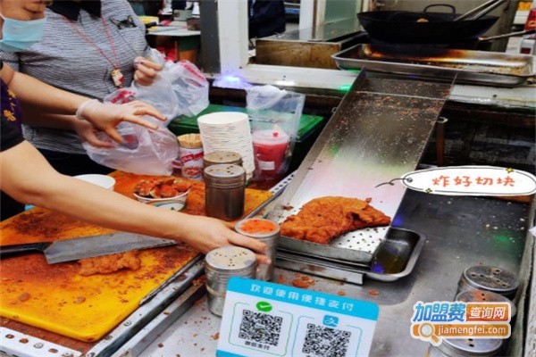 鲁家牛排加盟费