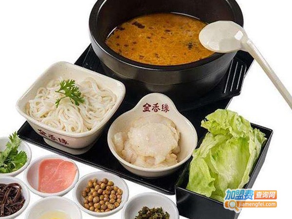 金香缘米线加盟费