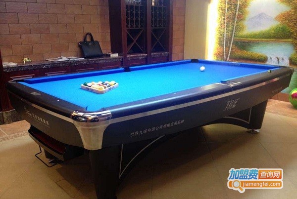 久斯台球加盟费