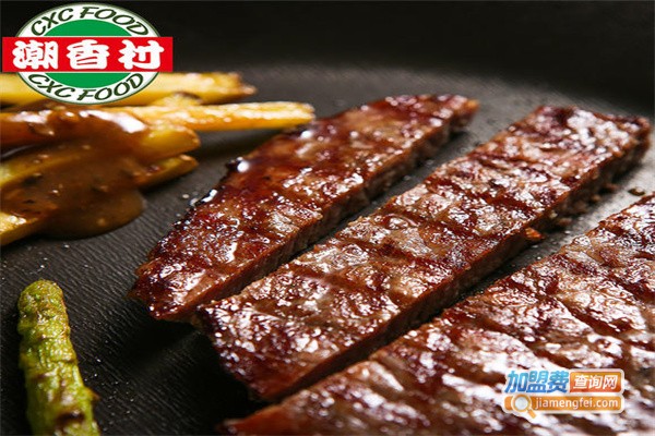 潮香村牛排加盟