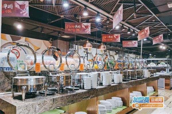 红客自助牛排加盟费